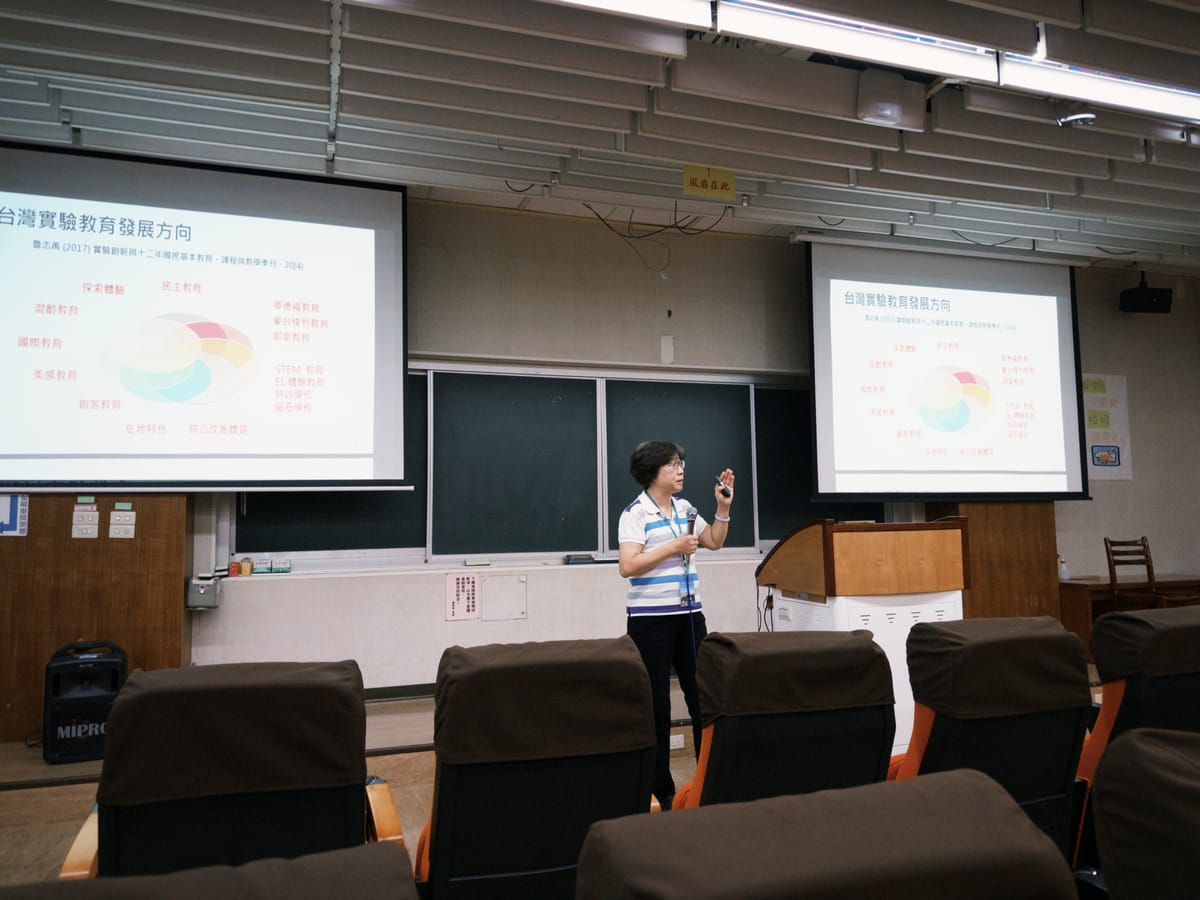 誰能替實驗教育把關？誰來定義「成功」？