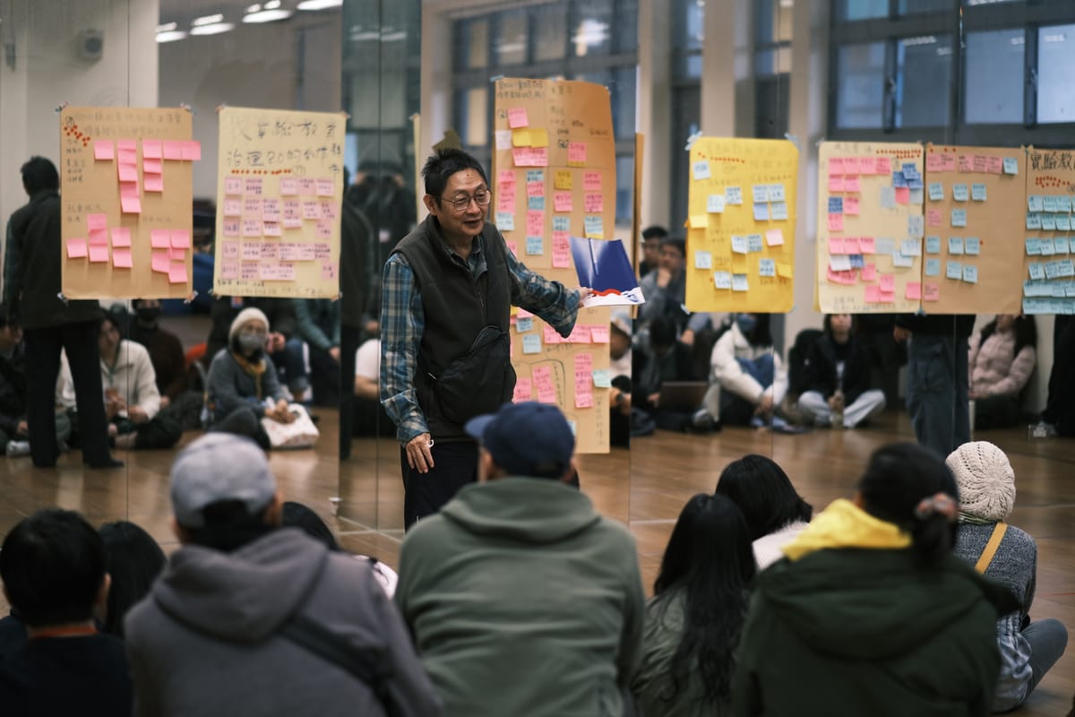 促進台灣實驗教育的對話：探索願景，落實行動