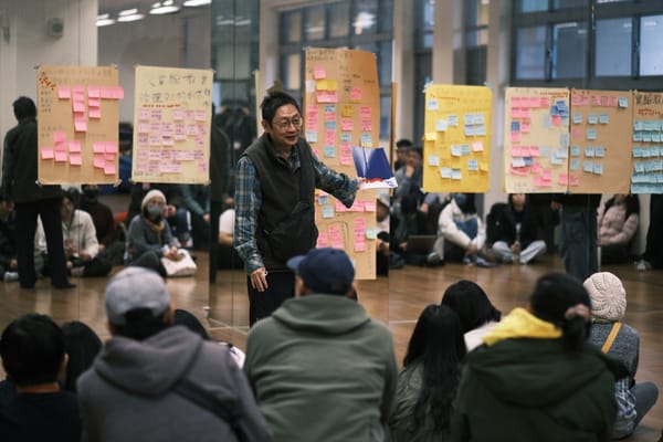 促進台灣實驗教育的對話：探索願景，落實行動